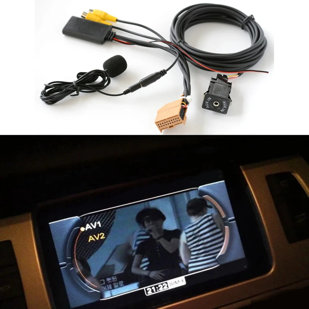 Audio Music Only - Audi Q7 A6 A8 2006-2008 J523