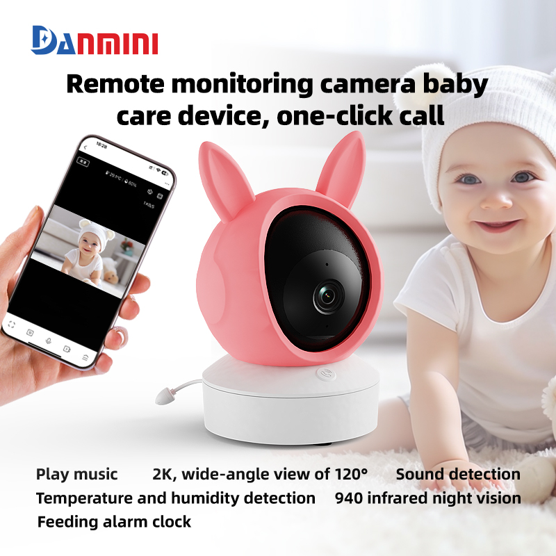 Audio Music Apps - Danmini 1080P Bebek Monitörü Mobil Tuya