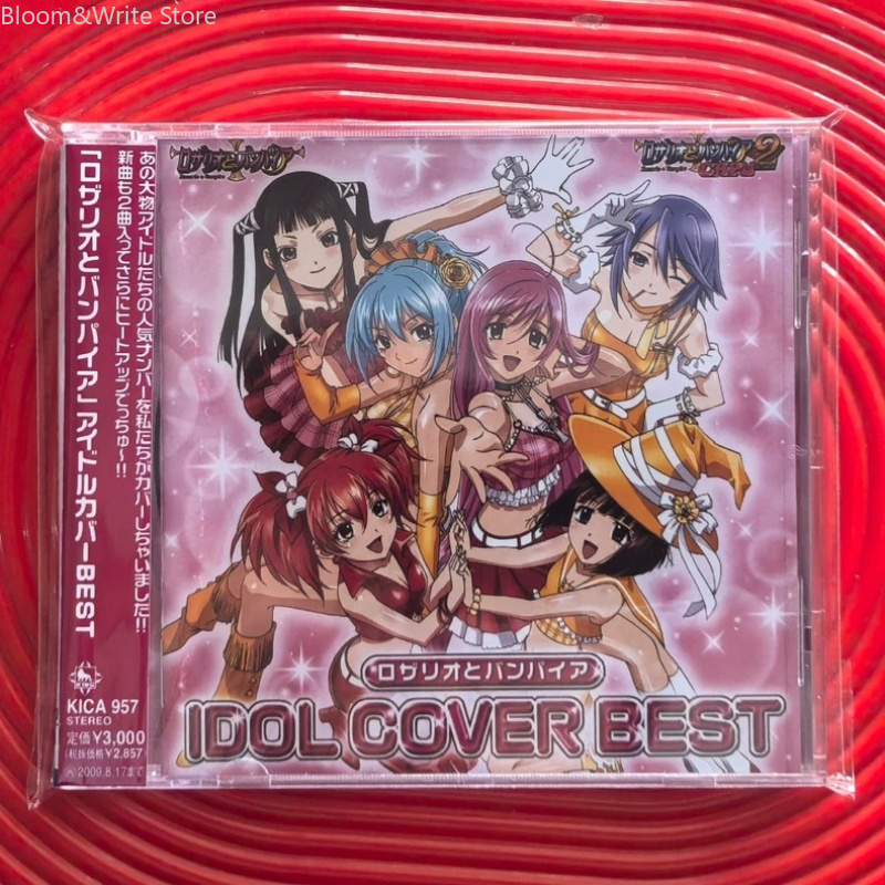 Audio Music Best - Anime Rosario Vampire Soundtrack CD'si Nana