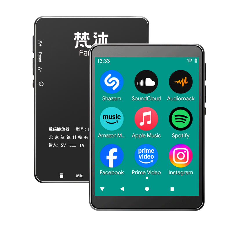Audio Music For Download - Android MP3 Çalar WiFi Çevrimiçi Müzik