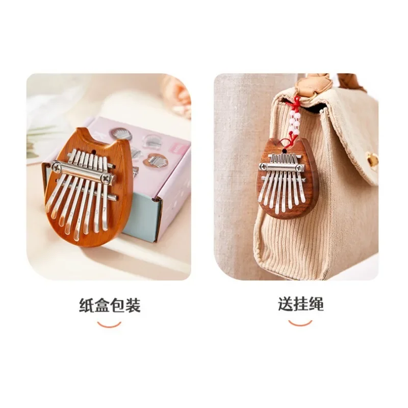 Kalimba Thumb Piano - 8Key Mini Ahşap Kalimba Yüksek Kaliteli