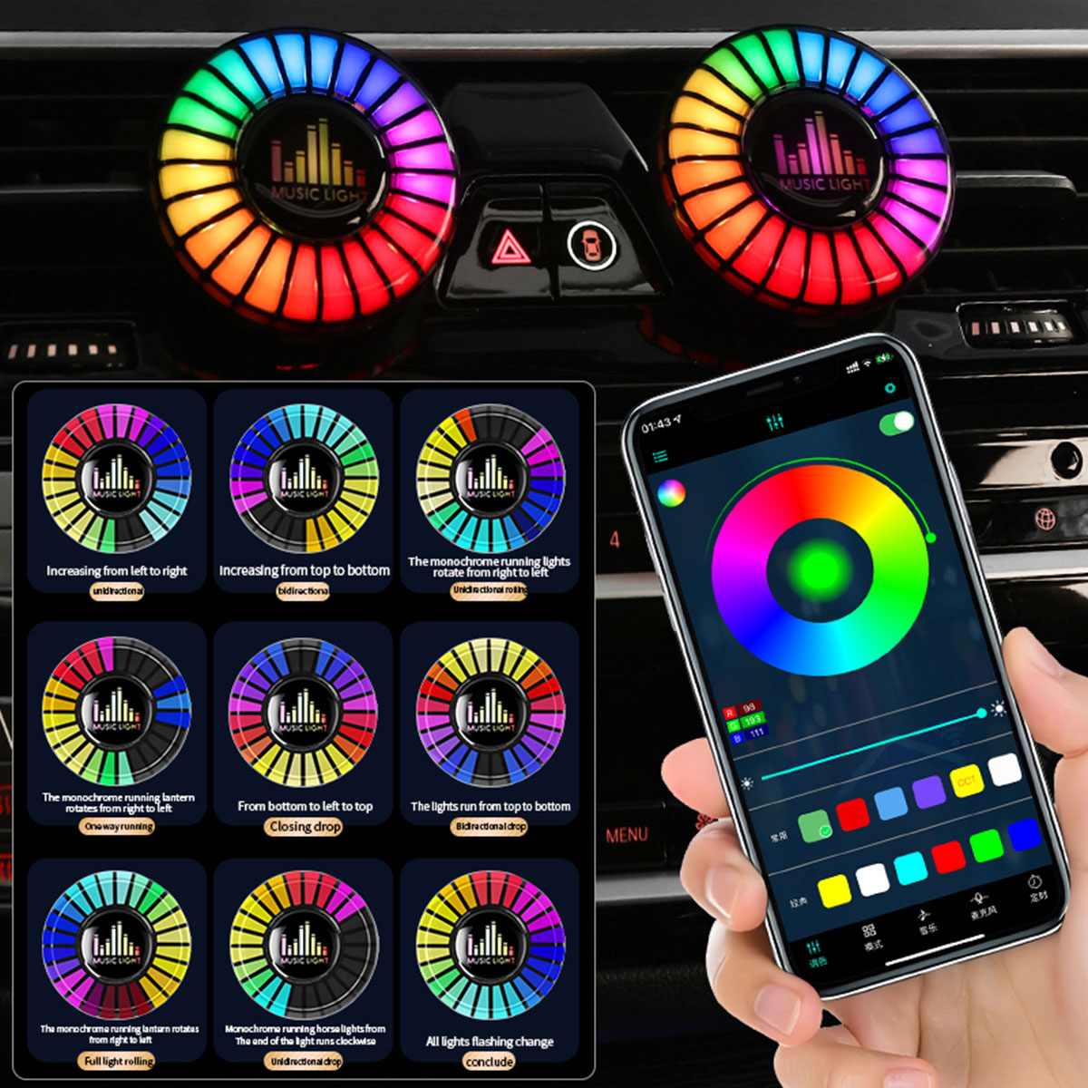 Araba Müzik Ritmi Lambası Arab - Audio Music Apps incelemesi ve fiyatı