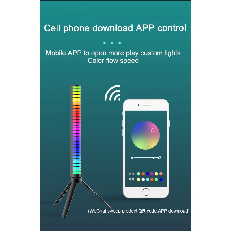 Işık Yayan Diyot Ortam Ses Spe - Audio Music Apps incelemesi ve fiyatı