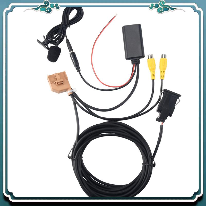 Premium 12 V MMI 2G Araba Blue - Audio Music Only incelemesi ve fiyatı