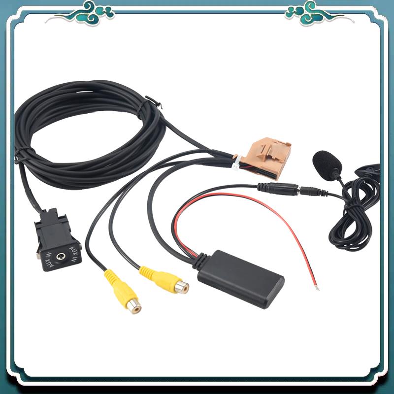 Premium 12 V MMI 2G Araba Blue - Audio Music Only incelemesi ve fiyatı