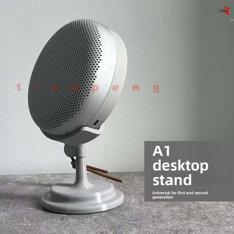 Kaymaz, Darbeye Dayanıklı Masa - Speaker Stand Tripod incelemesi ve fiyatı