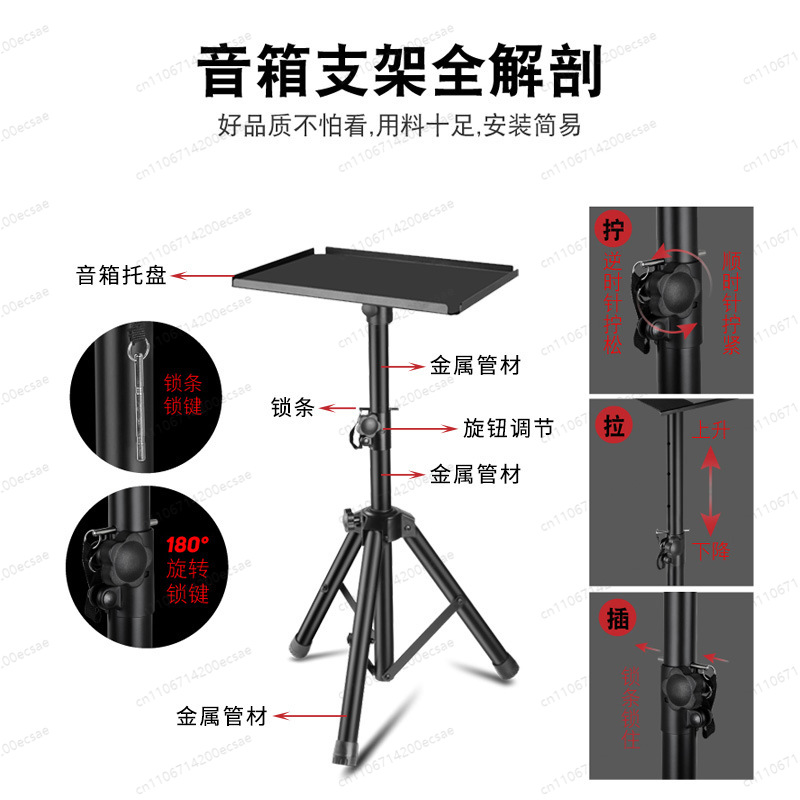 LKT-730A Altın Hoparlör Standı - Speaker Stand Tripod incelemesi ve fiyatı