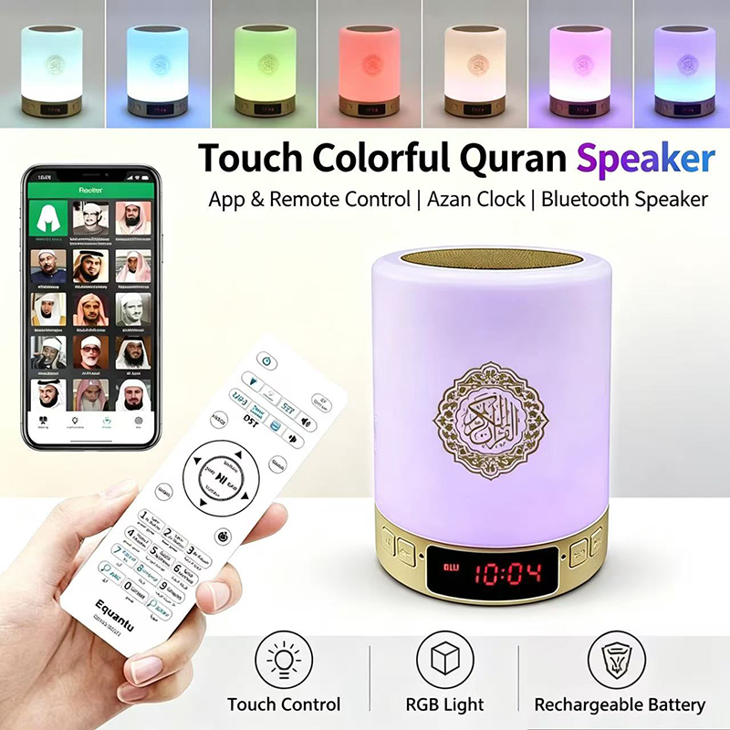 Gece Lambası Müslüman Arapça K - Audio Music Player Pc incelemesi ve fiyatı