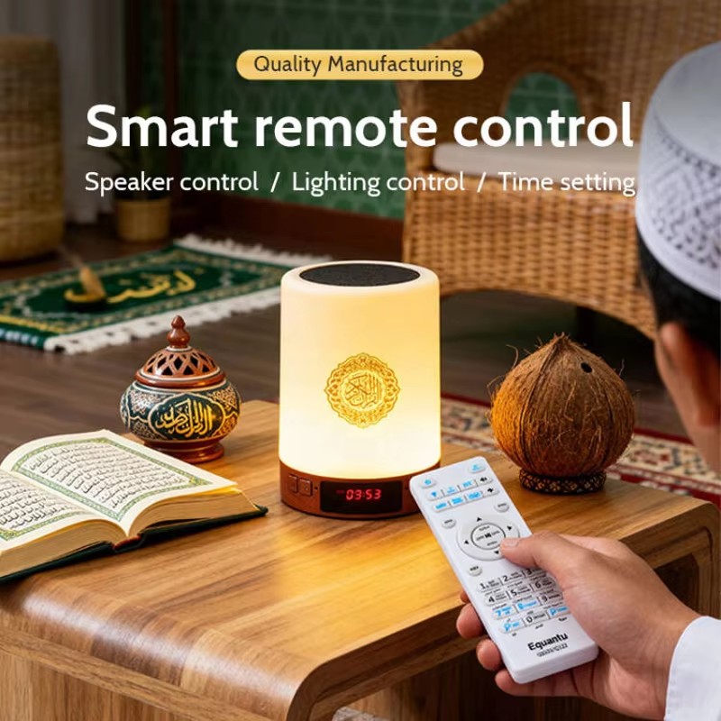 Gece Lambası Müslüman Arapça K - Audio Music Player Pc incelemesi ve fiyatı