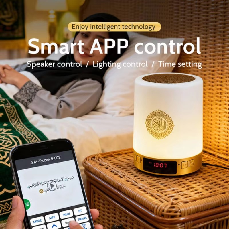 Gece Lambası Müslüman Arapça K - Audio Music Player Pc incelemesi ve fiyatı