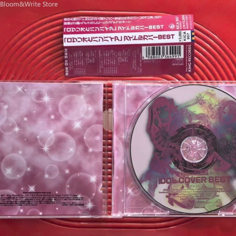 Anime Rosario Vampire Soundtra - Audio Music Best incelemesi ve fiyatı