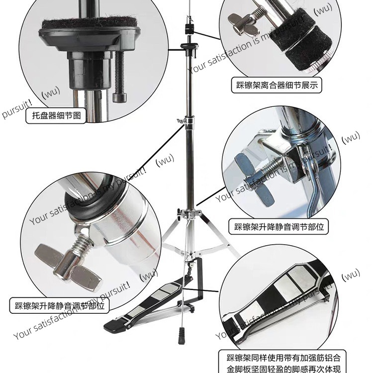 Davul hi-hat askısı Caz davul  - Cymbal Hi Hat incelemesi ve fiyatı