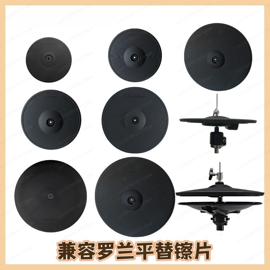 E-Drum Uyumlu Zil Seti, Crash  - Cymbal Hi Hat incelemesi ve fiyatı