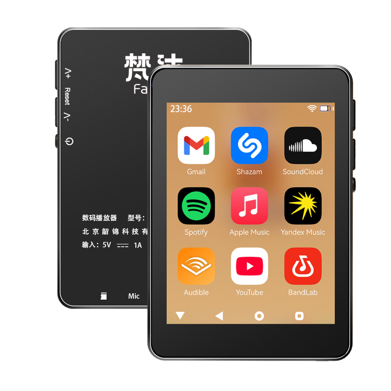 WiFi MP3 Çalar Android 10 Spot - Audio Music For Download incelemesi ve fiyatı
